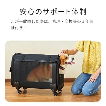 OFT ペット用キャリーバックL Amazon.co.jp: 【OFT】 キャリーバッグ NEW L 適応体重12kg オー